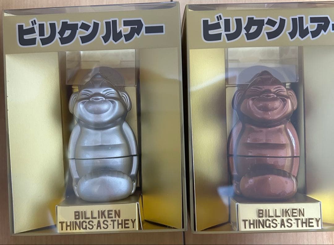 デプス ビリケンルアーセット ブロンズ シルバー