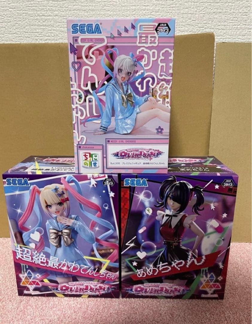 NEEDY GIRL OVERDOSE 超てんちゃん あめちゃん 3点セット
