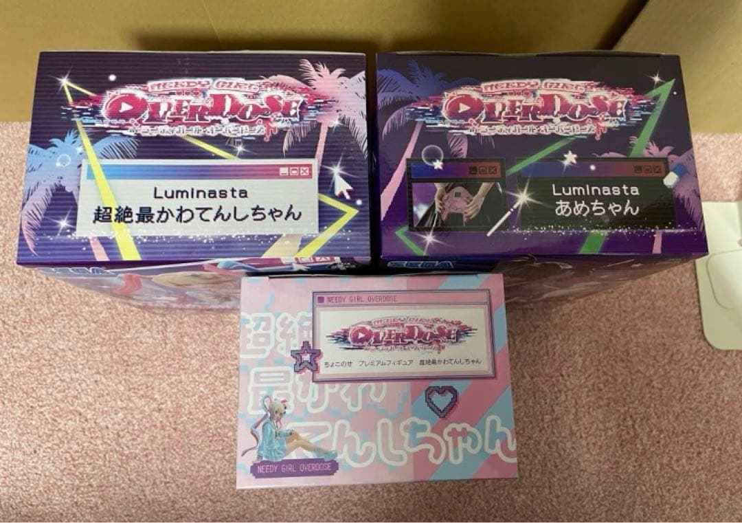 NEEDY GIRL OVERDOSE 超てんちゃん あめちゃん 3点セット