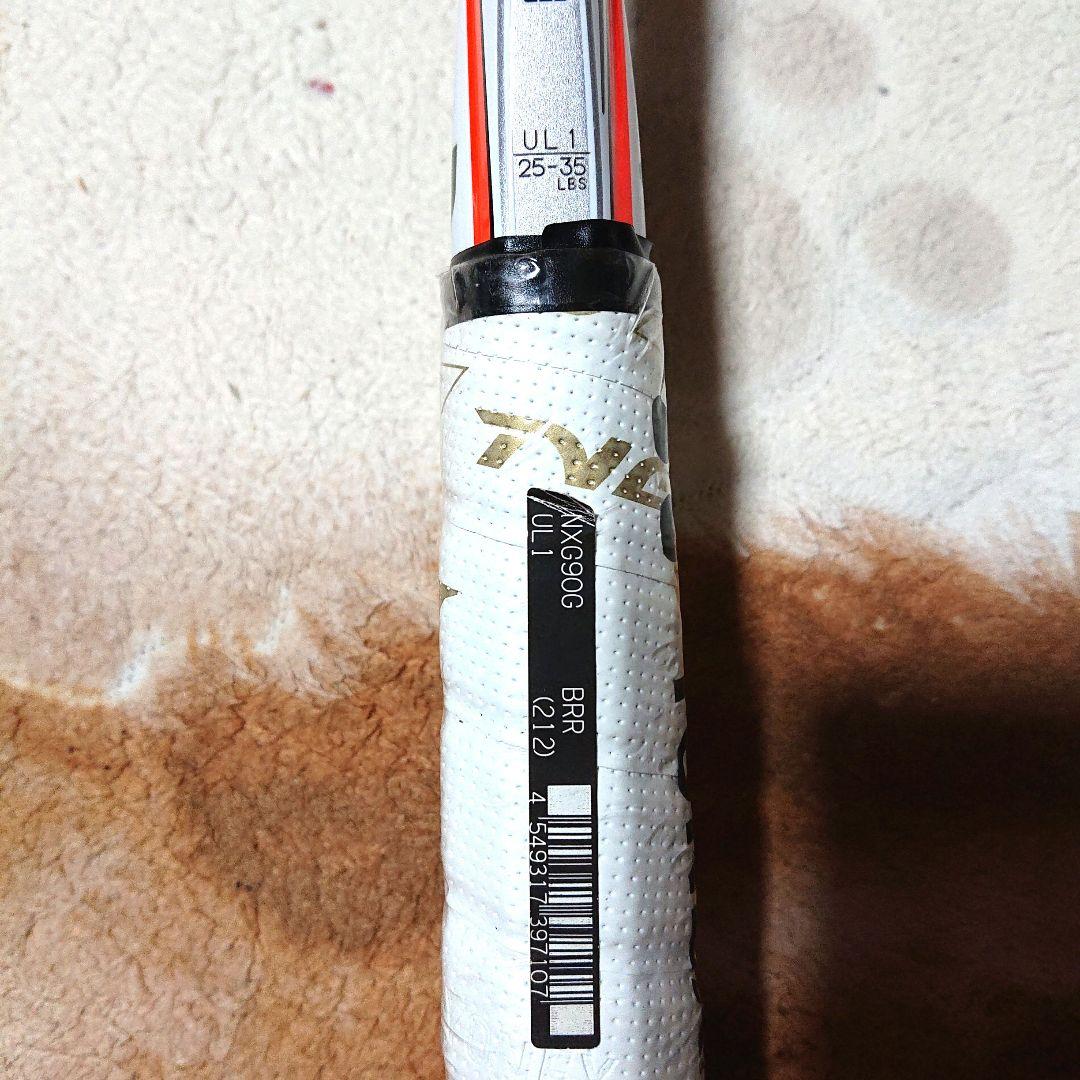 新品 NEXIGA 90G UL1 初代