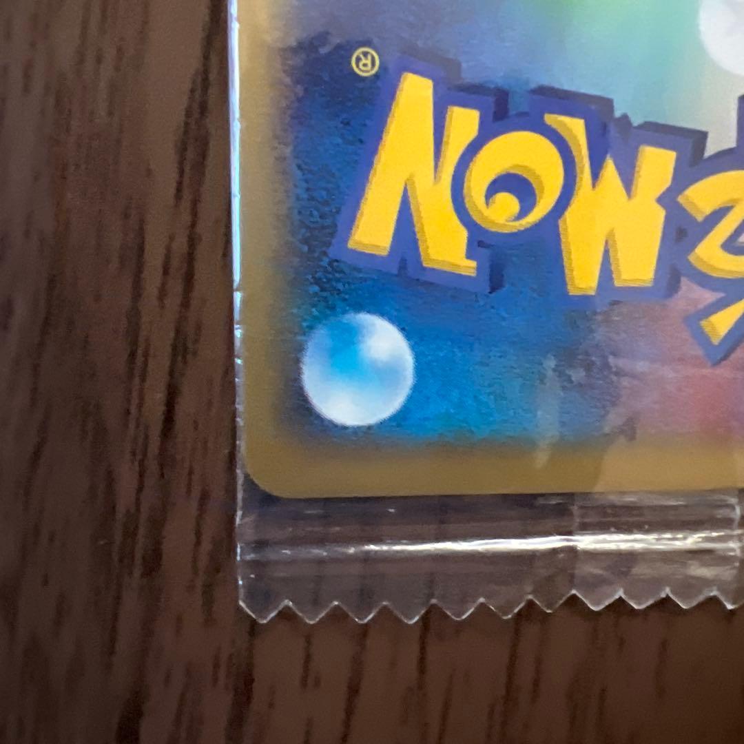 デオキシス ポケモンカード 明治プロモ