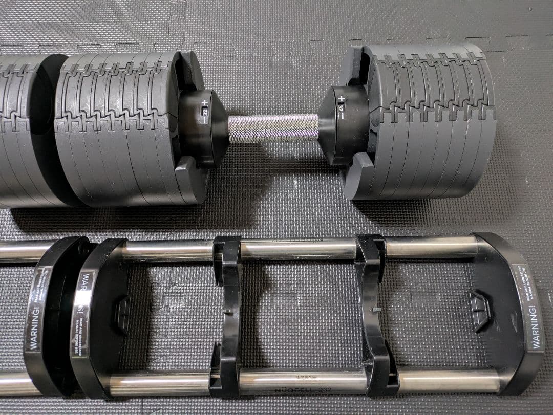 【送料無料】②NUO FLEXBELL 32kg/2kg刻み　セット購入品