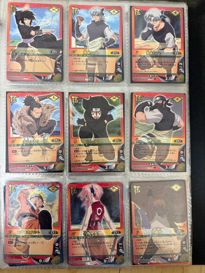 NARUTOカードゲーム　【171枚】