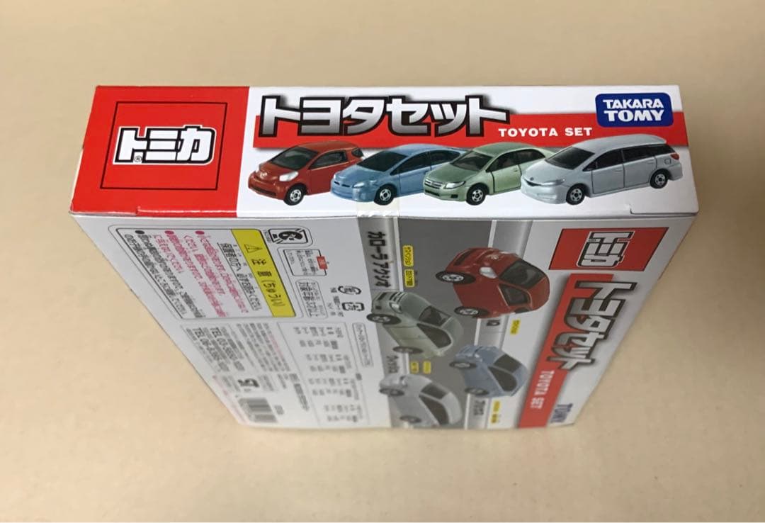 トミカ　トヨタセット
