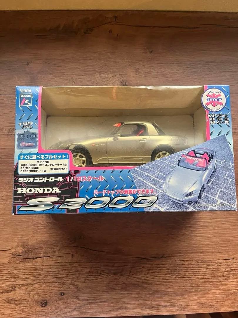 S2000 HONDA ラジコン