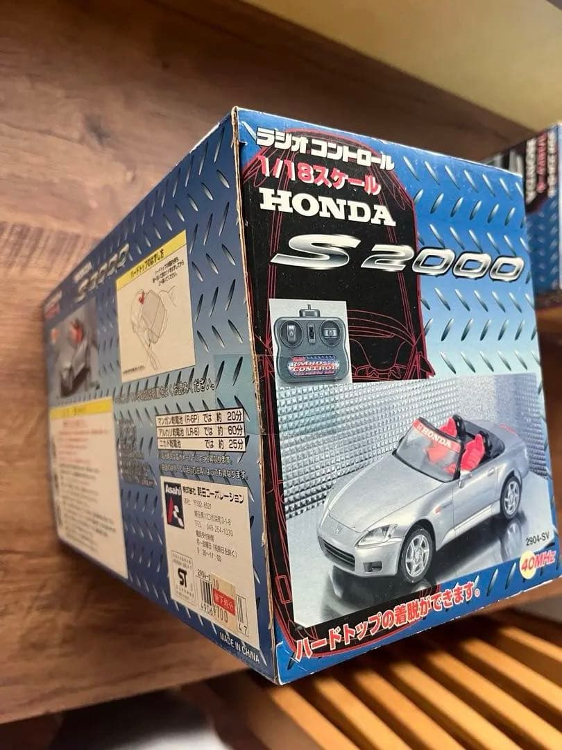 S2000 HONDA ラジコン