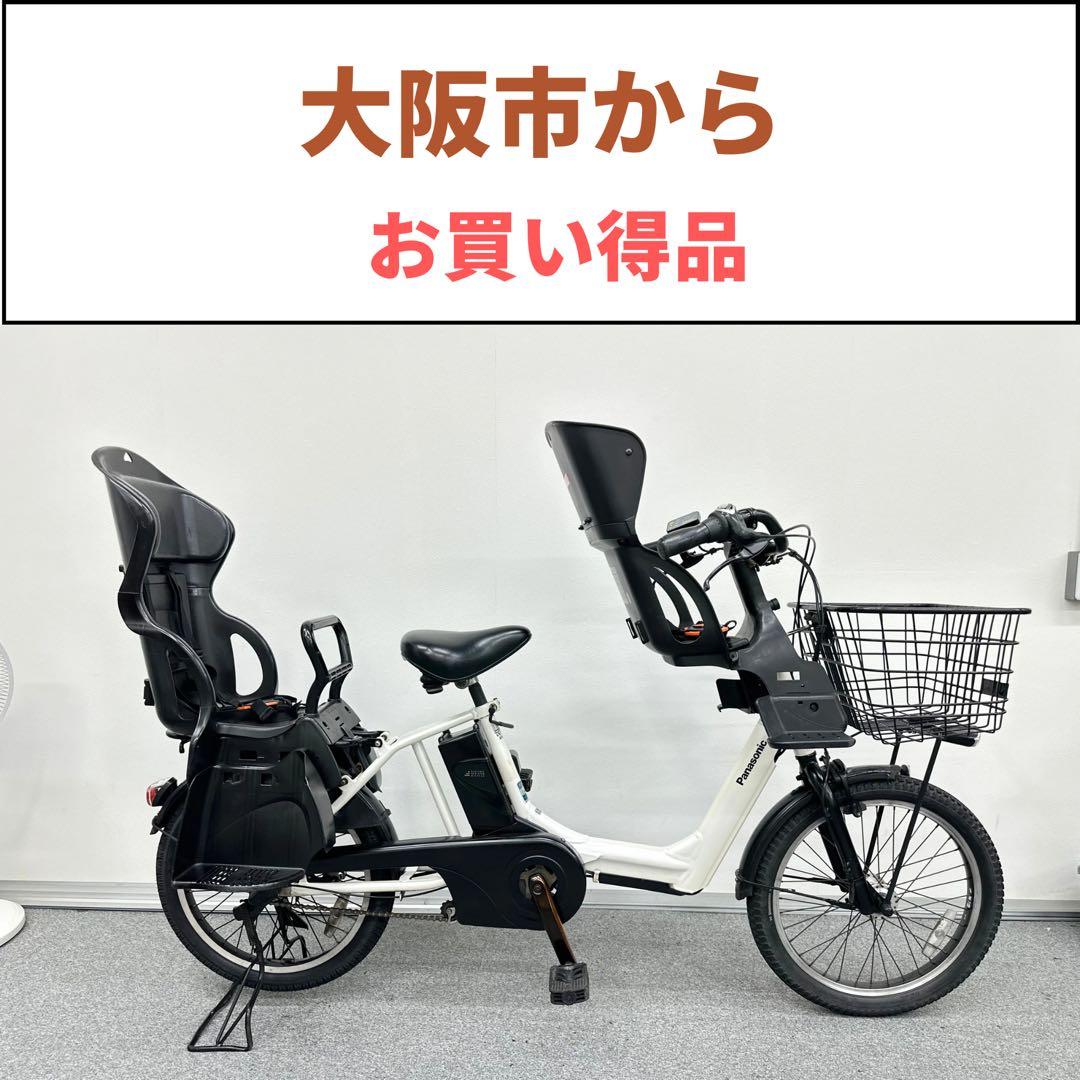 人気な車種3人乗り対応　パナソニックギュットアニーズ　電動自転車　子供シート付き