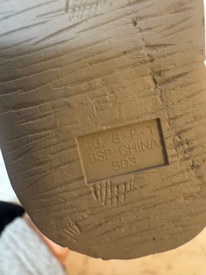 【国内正規品】一番くじ ドラゴンボール ラストワン賞 大猿ベジータ ソフビ