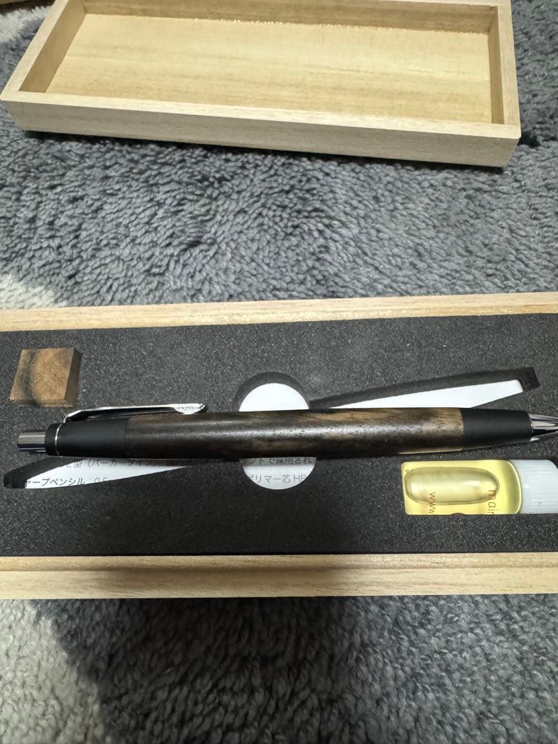 野原工芸 特上黒柿 シャープペンシル シルバー