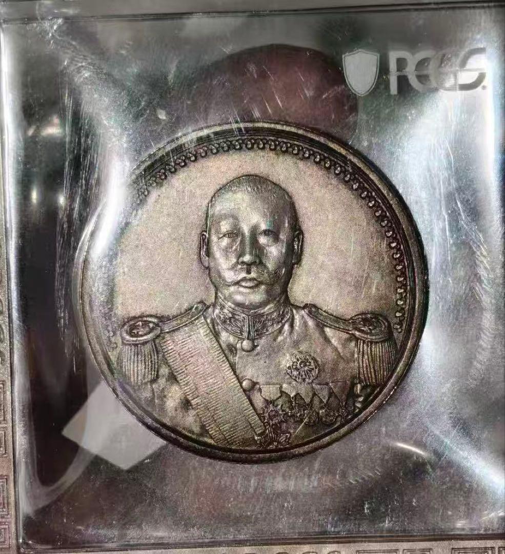 中華民国-1923.極美/AU.Silver.曹錕像（軍服）壹圓26.7g