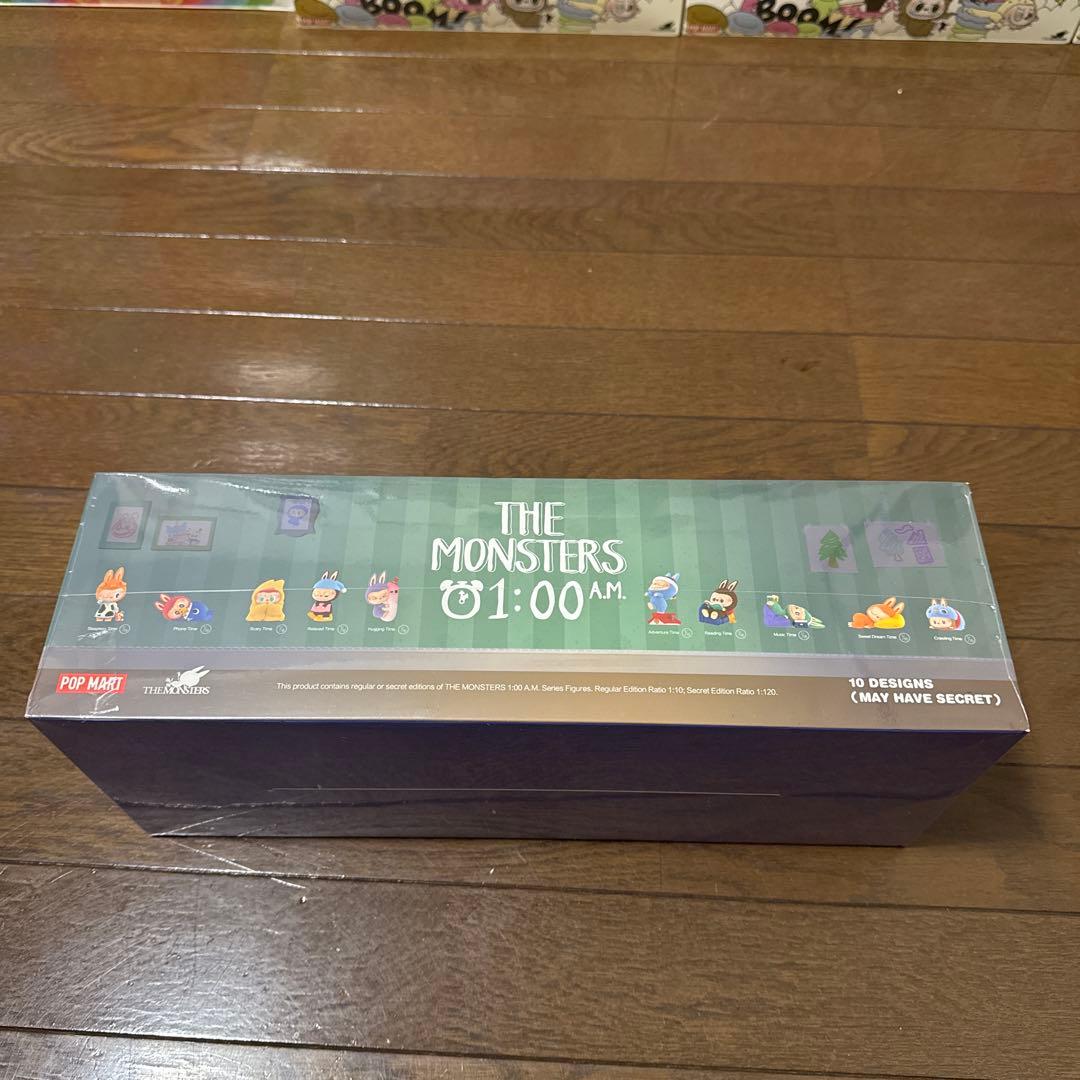 みーちゃんTHE MONSTERS 1:00 A.M.2アソートボックス
