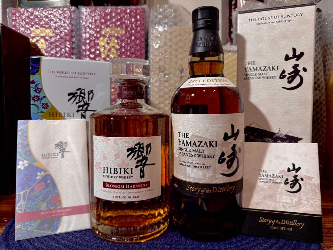 山崎 ストーリー オブ ザ ディスティラリー 響 ブロッサムハーモニー 2025