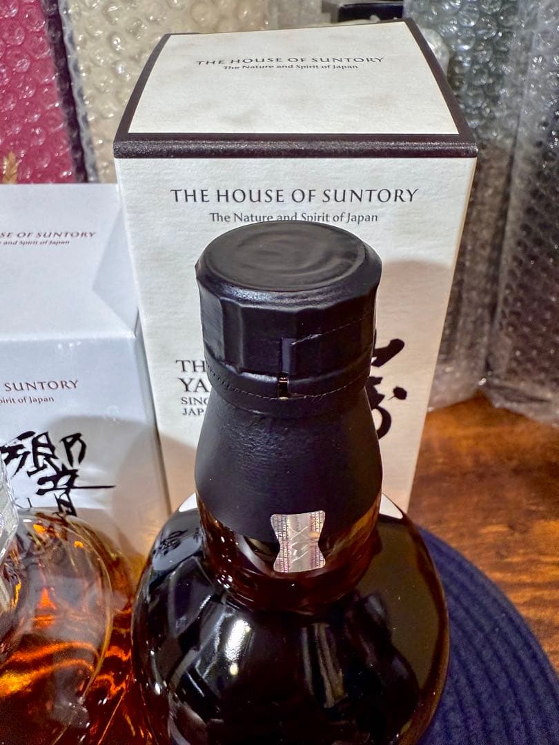 山崎 ストーリー オブ ザ ディスティラリー 響 ブロッサムハーモニー 2025