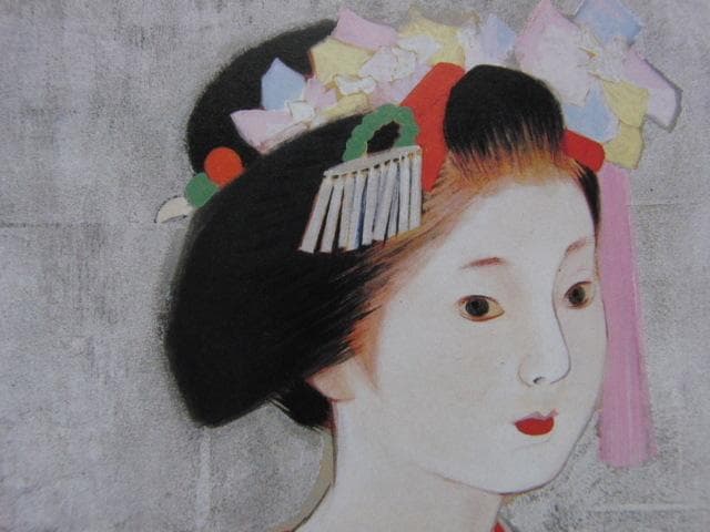 磯田又一郎、【風車さす舞妓】、希少な額装用画集より、新品額装付、状態良好