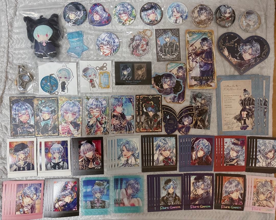 フルーレ まとめ ※2月末まで送料無料