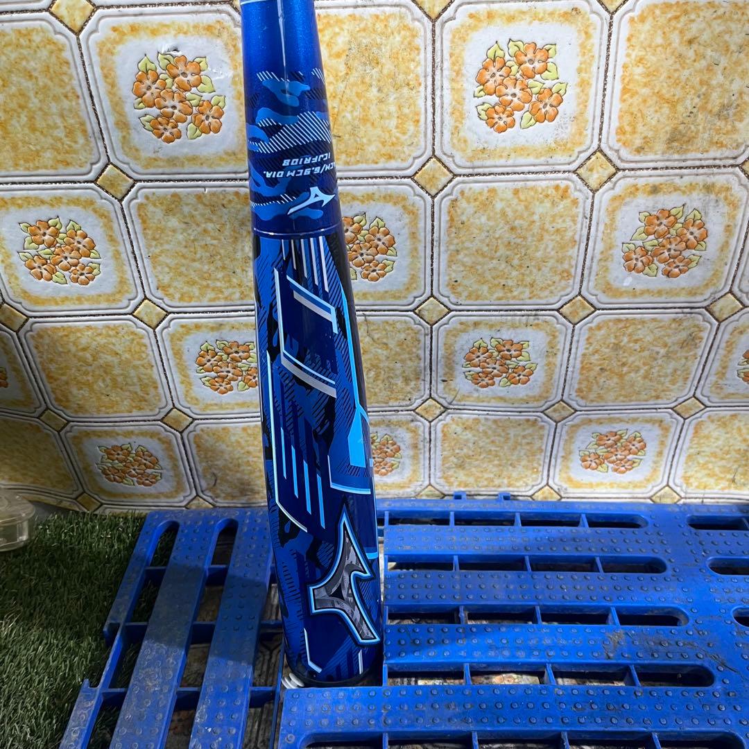 mizuno ミズノ軟式バット カーボンバット 軟式用マグナインパクト 84cm