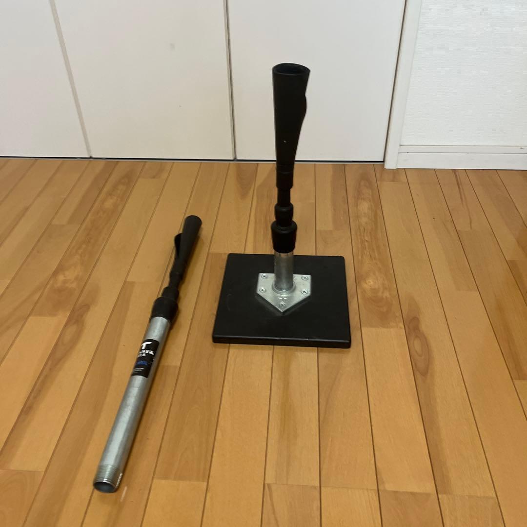 TANNER 2本ティー バッティングティー 高さ調整可能