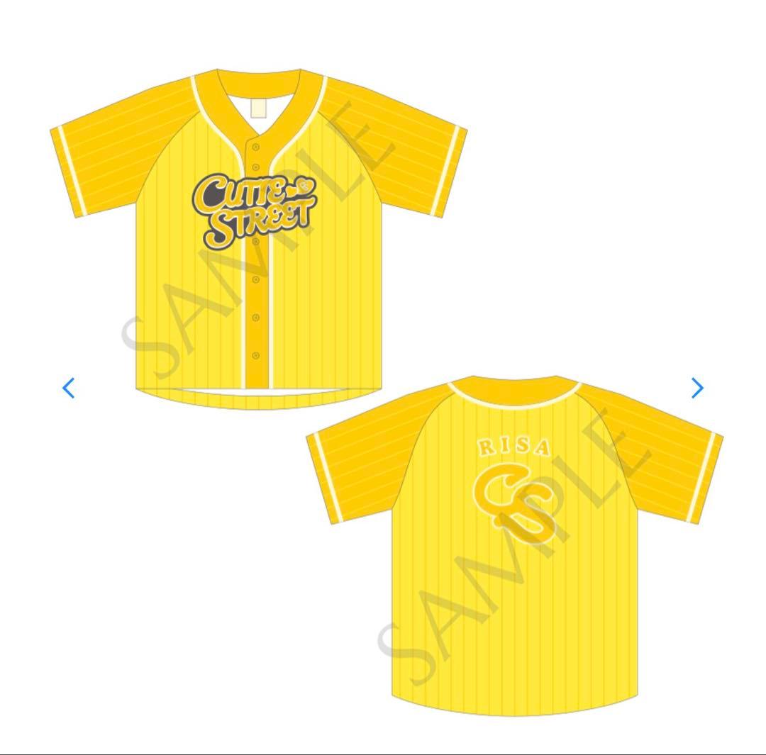 アイドル CUTIE STREET OSHI API UNIFORM