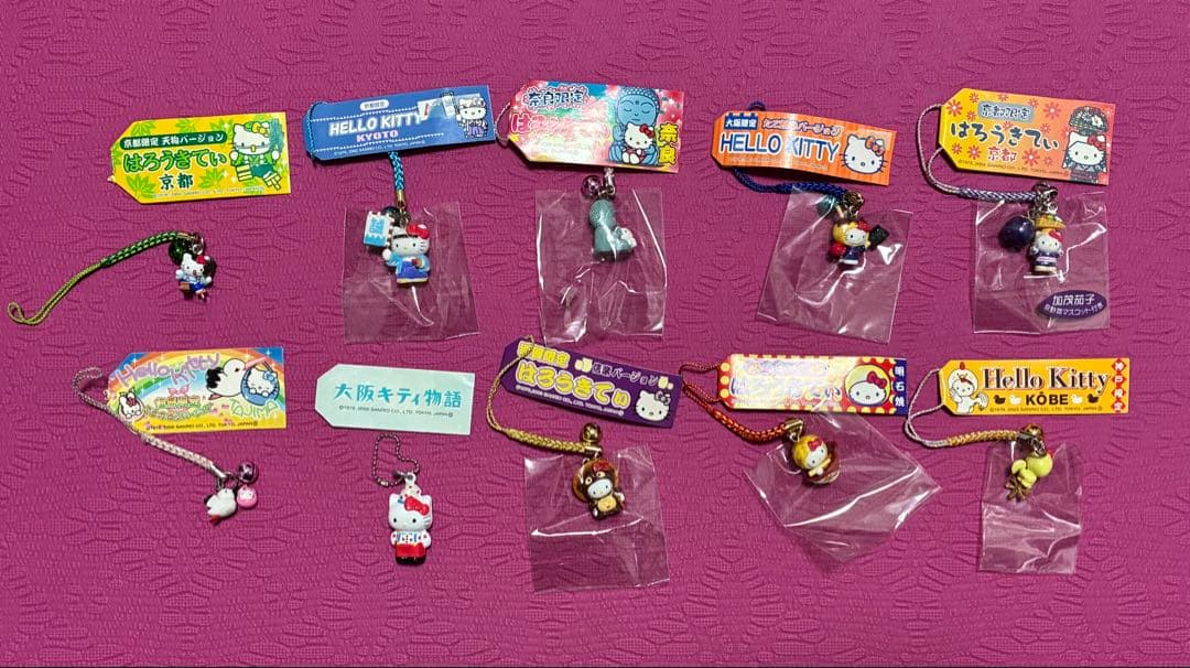 ハローキティ ご当地ストラップ 76個セット