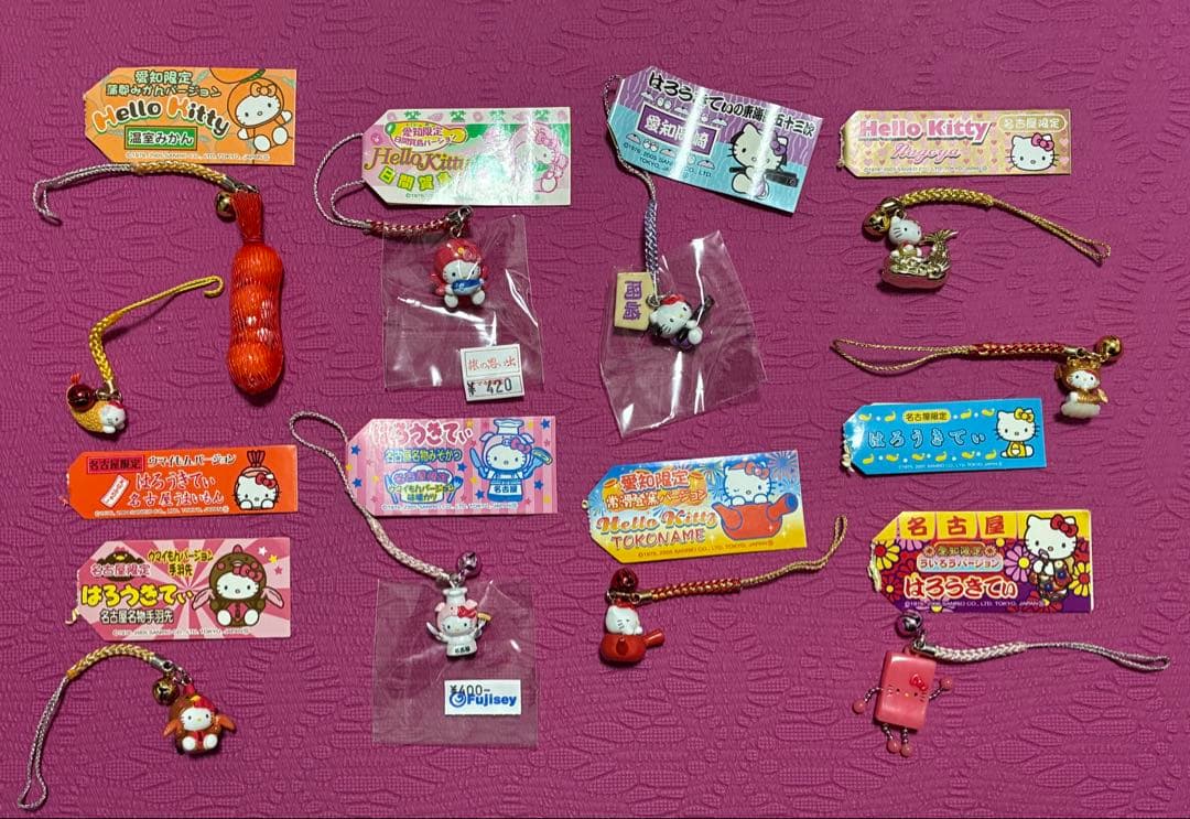 ハローキティ ご当地ストラップ 76個セット
