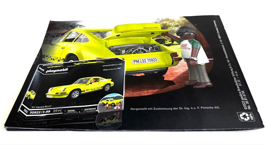 1/18プレイモービル ポルシェ911 2.7カレラRS