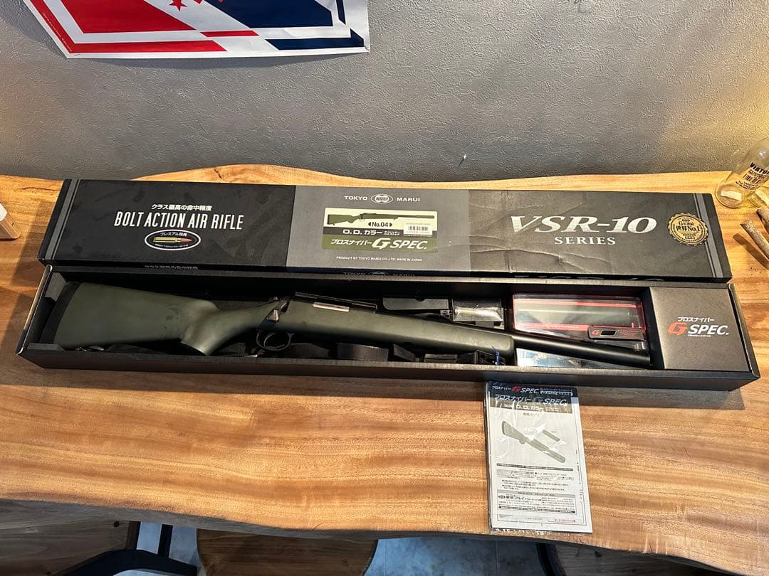 秀*様 即戦力　東京マルイ VSR-10 Gスペック O.Dカラー＋ANSスコー