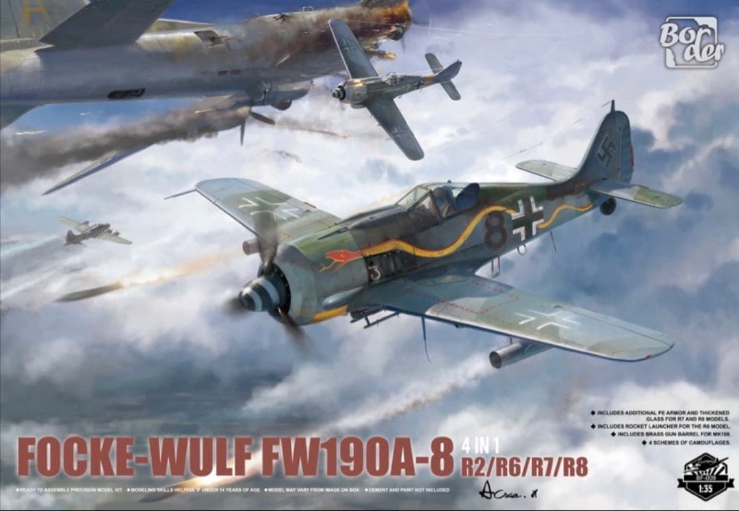 Focke-Wulf FW190A-8 1/35ボーダーモデルキット