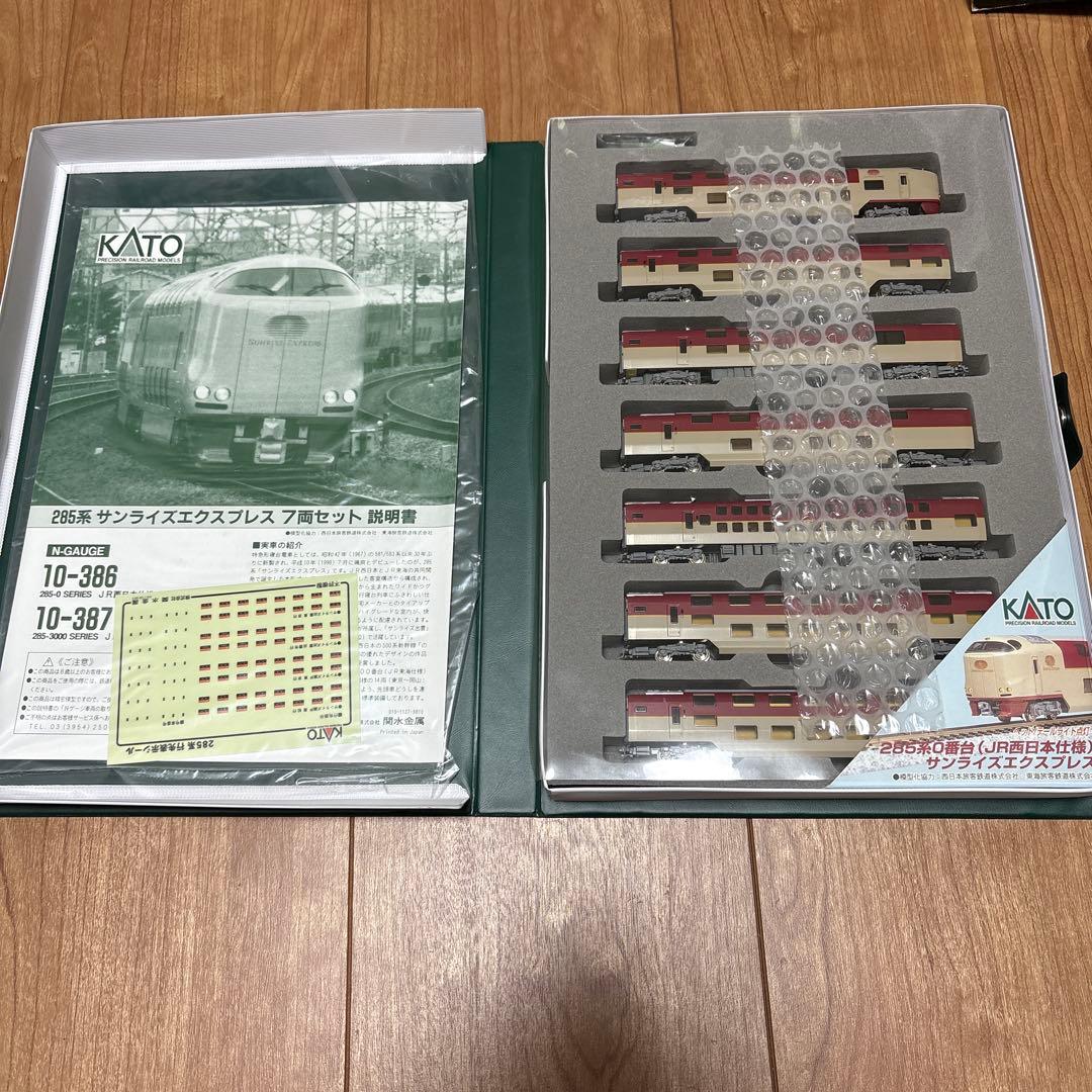 KATO 10-386 285系0番台　サンライズエクスプレス