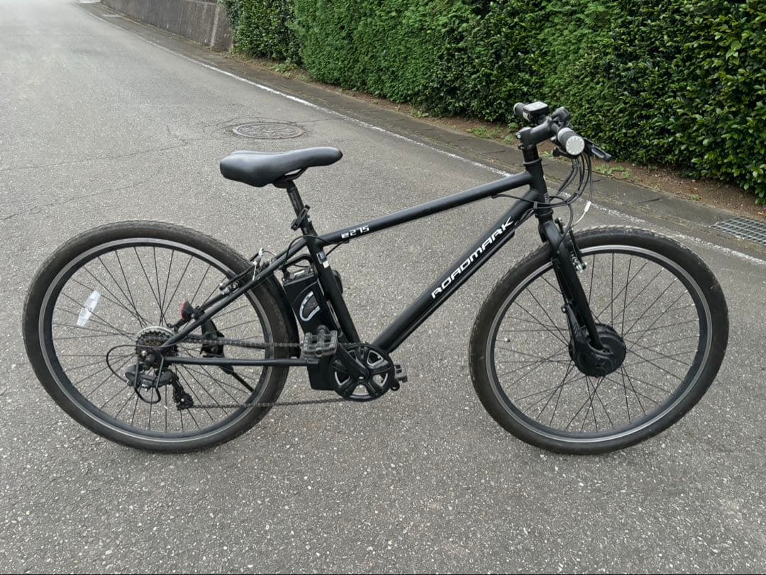 ROADMARK E275 電動アシスト自転車