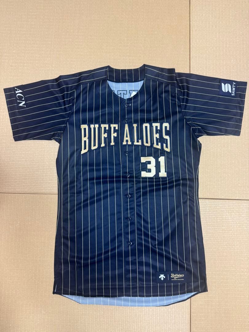 太田椋 直筆サイン入り オーセンティックユニフォーム オリックスバファローズ