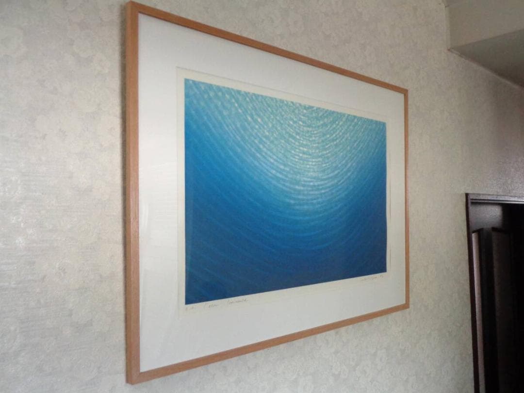 笠井正博 シルクスクリーン 額サイズ (縦)61.8cm × (横)86.3cm