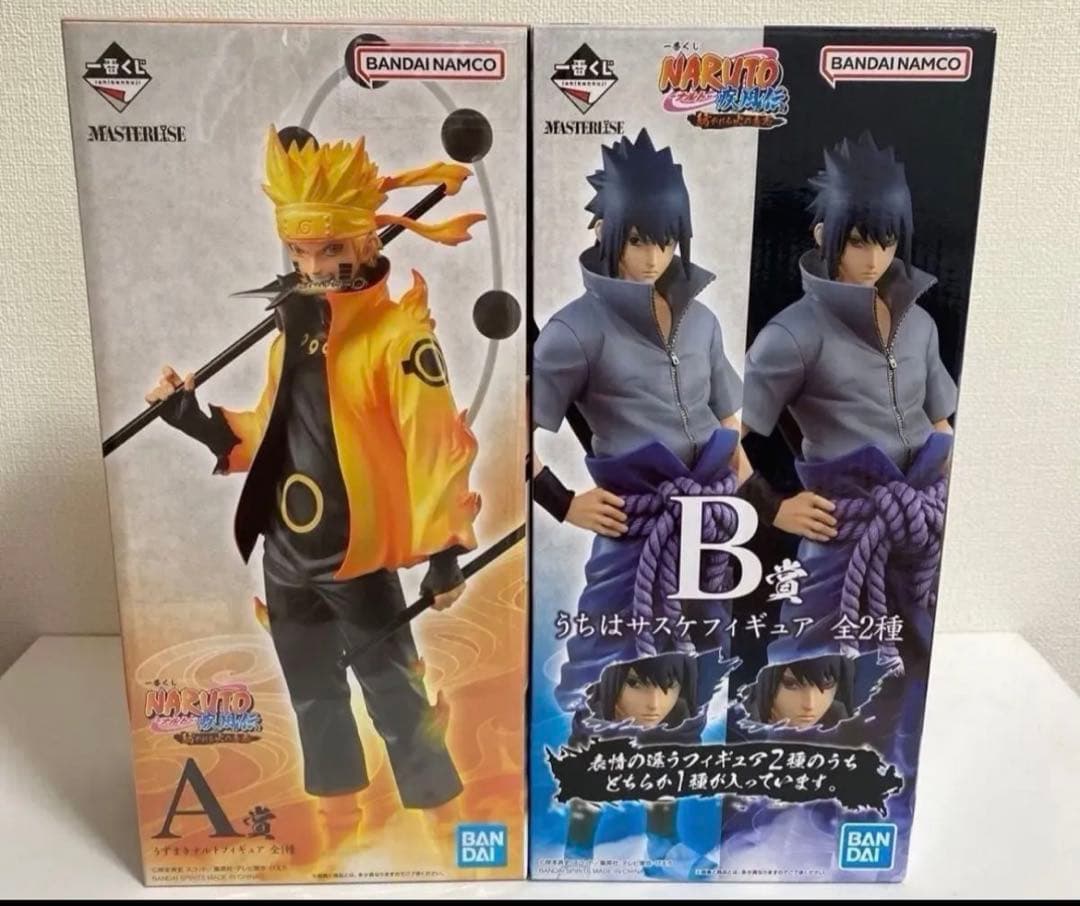 一番くじ NARUTO 紡がれる火の意志 A賞 B賞 フィギュア