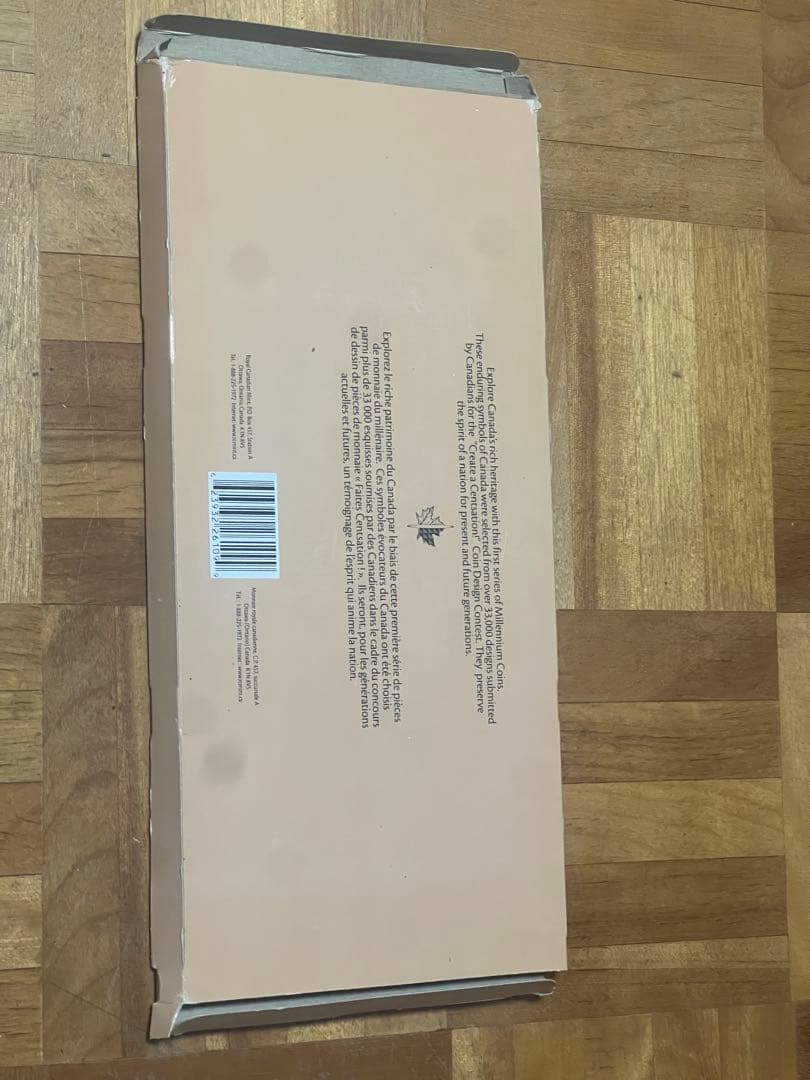 1999年 カナダ 12枚　92.5% スターリングシルバー　合計59.8グラム