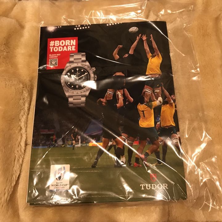 プログラム ラグビーワールドカップ2019 日本予選コンプリート ベスト8 4冊