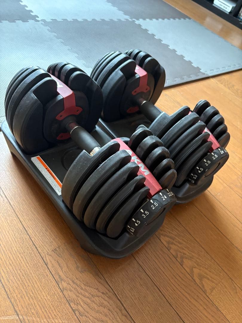 AKM 可変式ダンベル 24kgセット