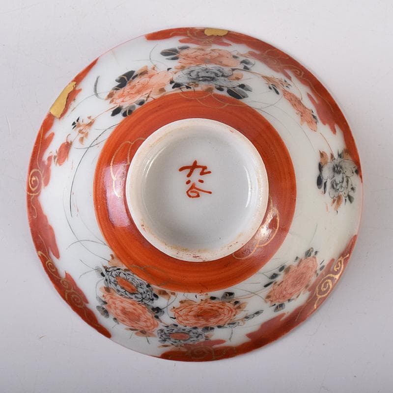 九谷焼　赤絵金彩　鶴雲文　盃　V　R8447