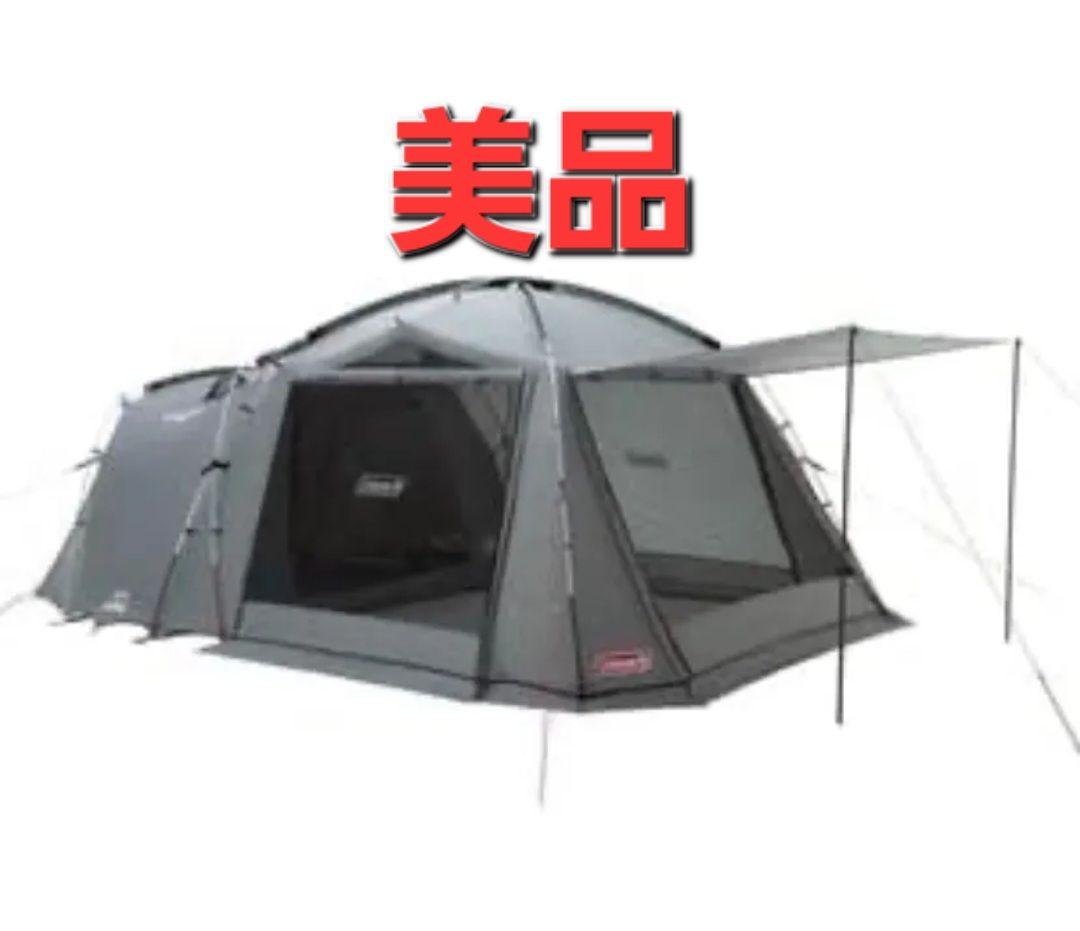 タフスクリーン2ルームハウス　ダークグレー　限定カラー　テント　コールマン