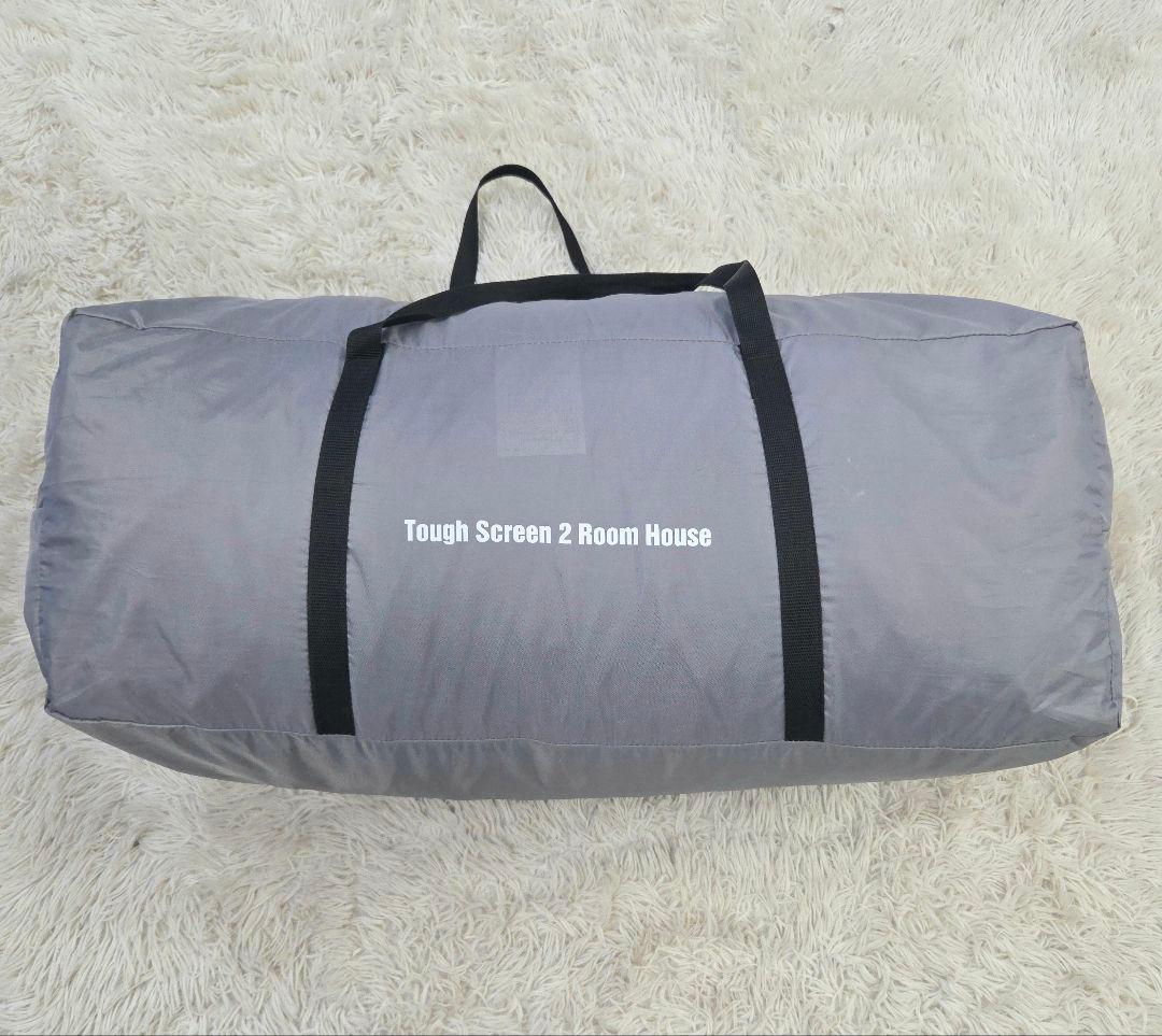 タフスクリーン2ルームハウス　ダークグレー　限定カラー　テント　コールマン