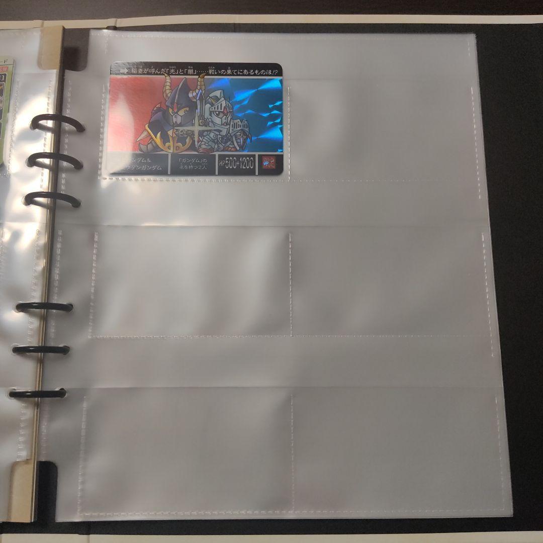 カードダスクエスト　バインダー　レアカード数種類付　ナイトガンダム