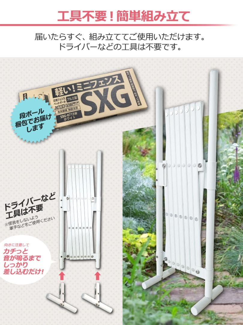 ★錆びにくい★ 幅150cm フェンス 工具不要 ダークブラウン 他カラー有