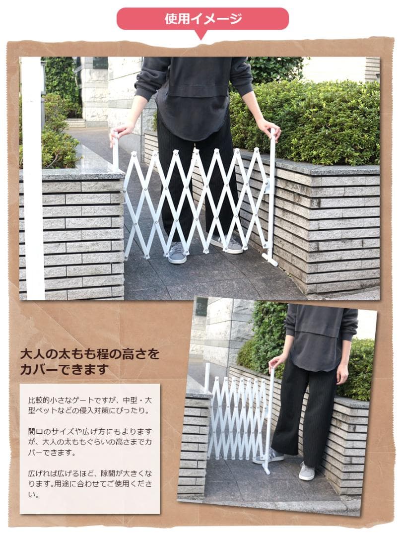 ★錆びにくい★ 幅150cm フェンス 工具不要 ダークブラウン 他カラー有