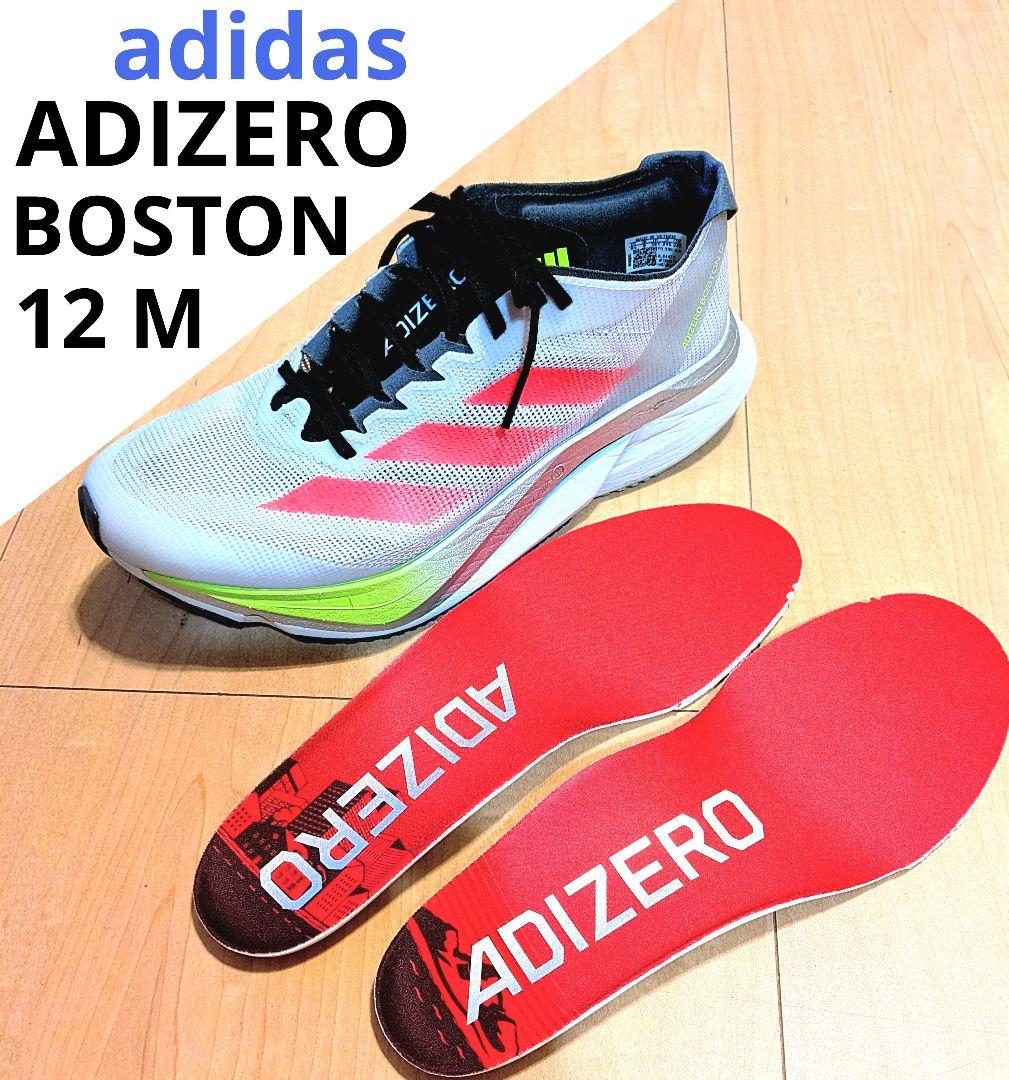❤美品✨ adidas adizero boston12 M