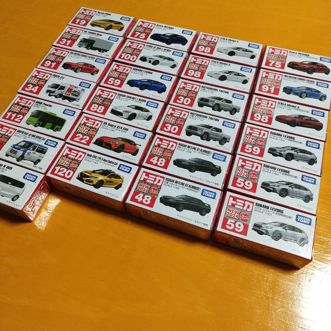 トミカ2024　まとめ売り　25個　新車シール　初回特別仕様　シュリンク付き