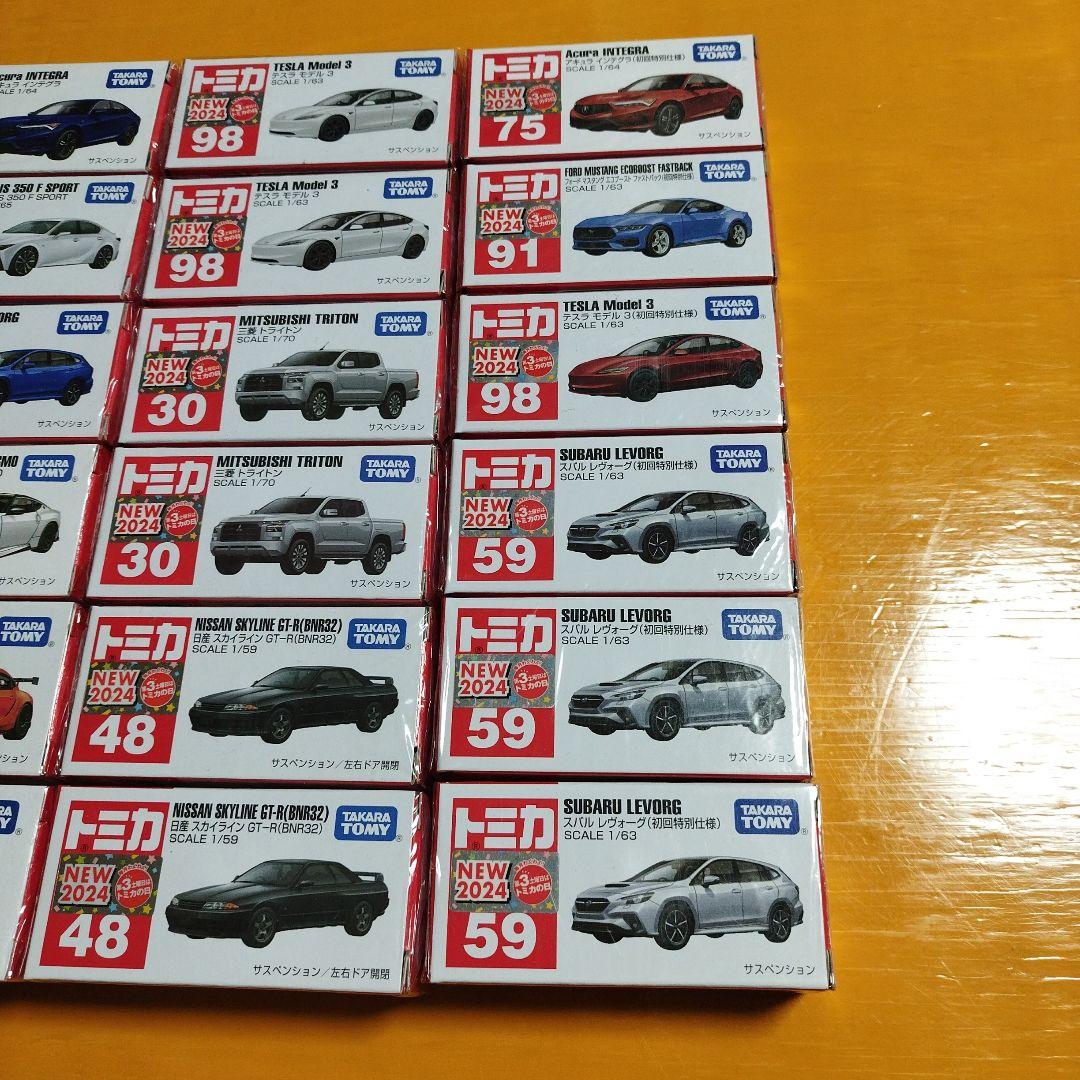 トミカ2024　まとめ売り　25個　新車シール　初回特別仕様　シュリンク付き