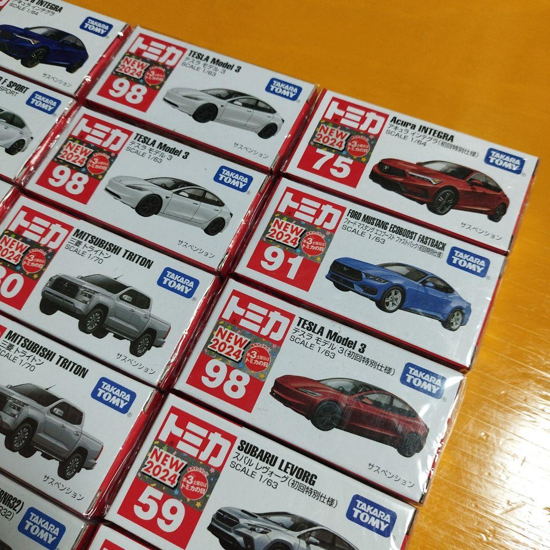 トミカ2024　まとめ売り　25個　新車シール　初回特別仕様　シュリンク付き