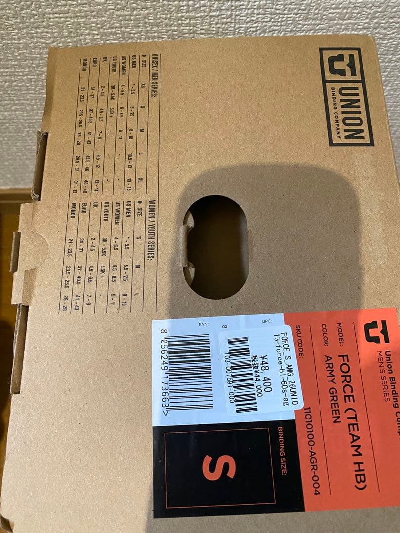 スノーボード Union Force Men's board Binding