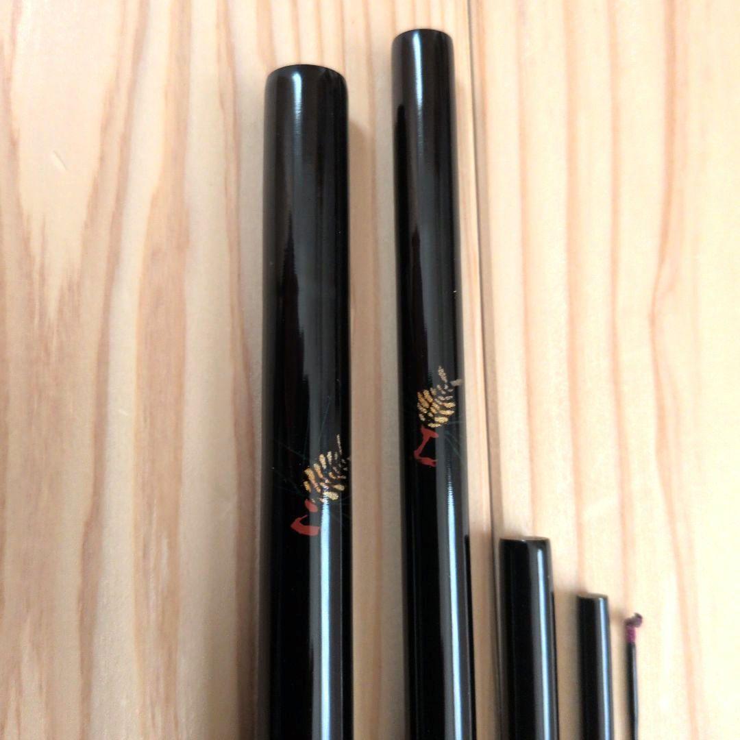 へらぶな竿 げてさく 白梅 よしきり