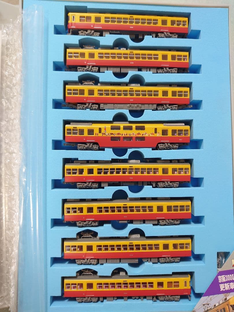 カプラー精密間隔仕上品 ８両 京阪 3000系 更新車 ダブルデッカー付 加工有