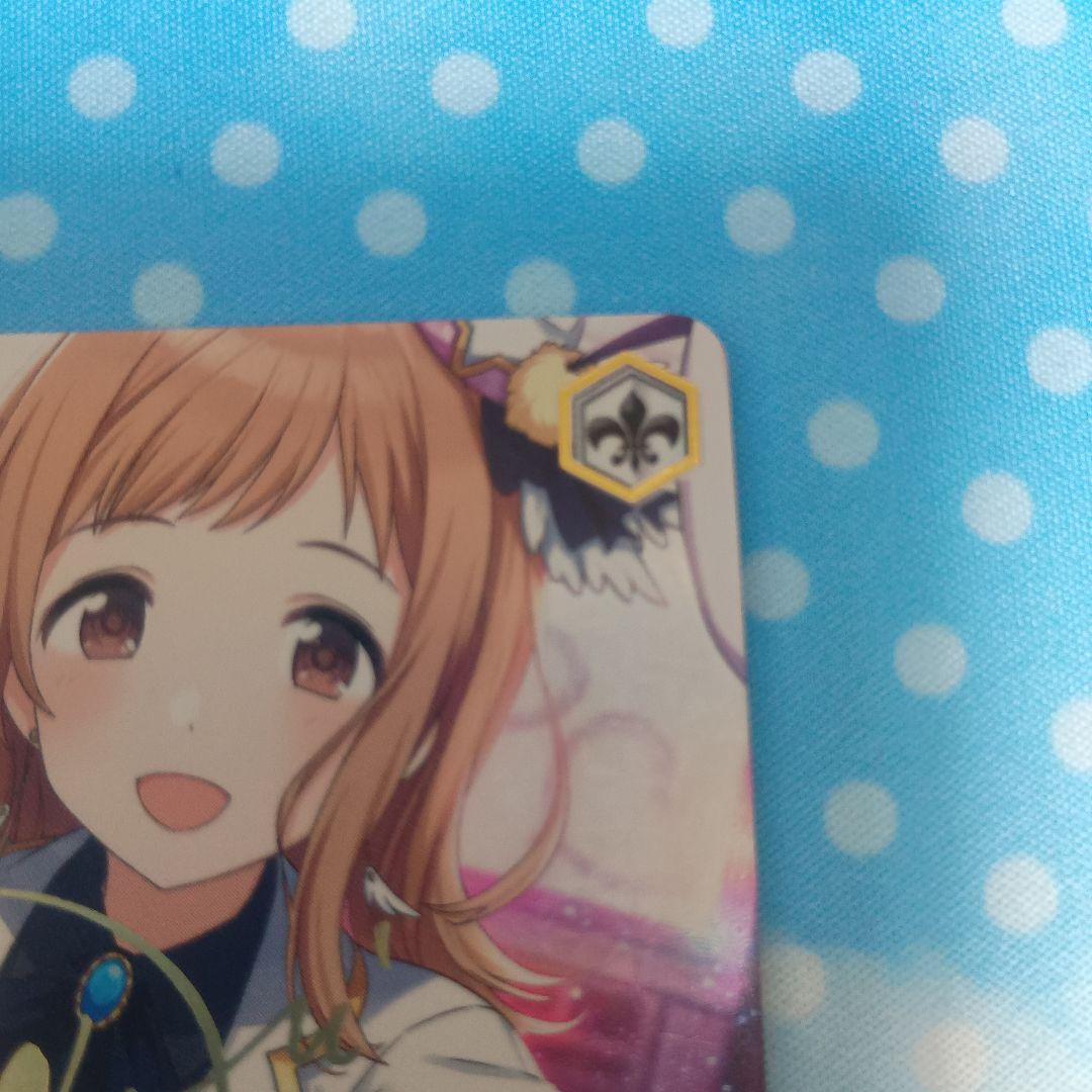 ヴァイスシュヴァルツ ほわっとスマイル櫻木真乃 SSP