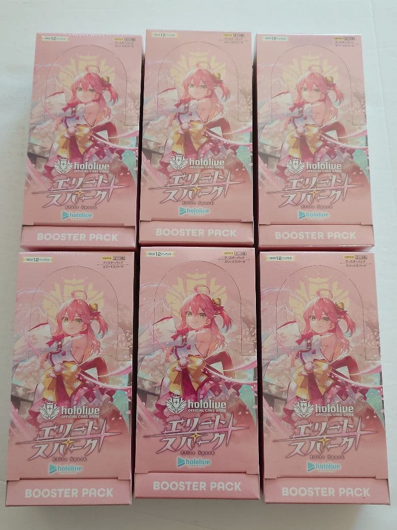 ホロライブ　ホロカ　エリートスパーク　シュリンク付き　6ボックス　box
